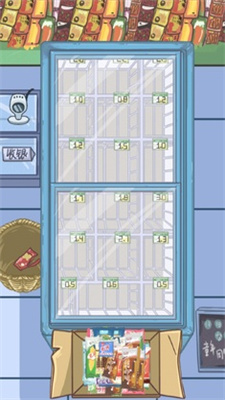 大师免广告版开元棋牌剧本(图1) 大师免广告版开元棋牌剧本(图1)